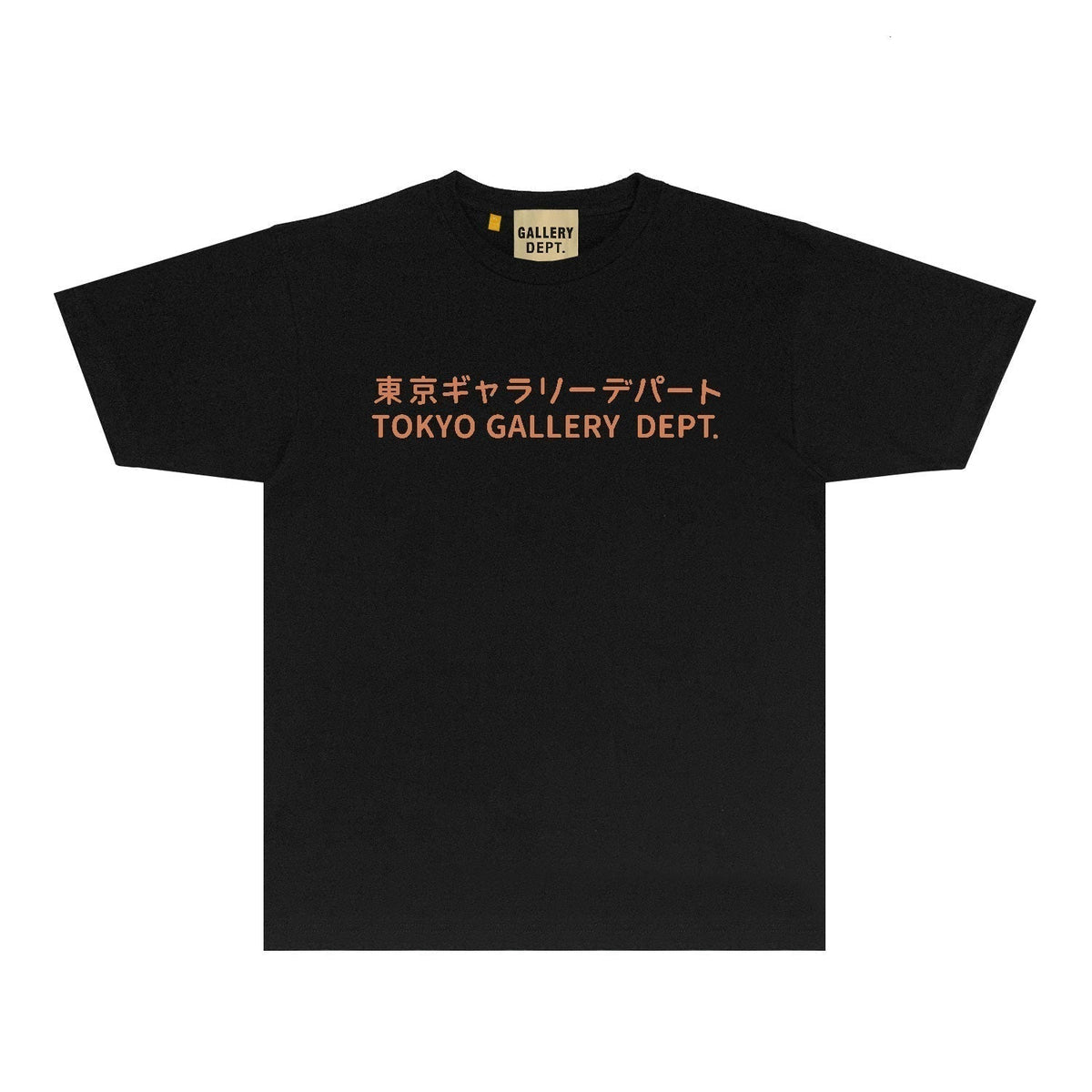 Gallery Dept T Shirt Retro Printed Loose Short-Sleeved Shirt